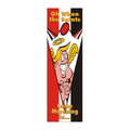 Sainters Footy Bookmark